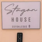 アパート Stagonhouse2 *